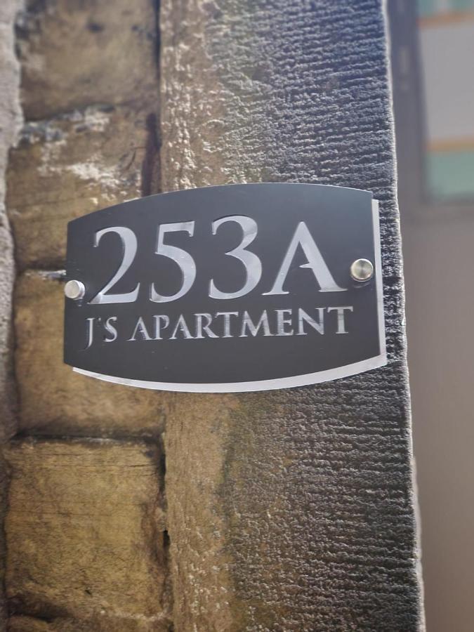J'S Apartment Галіфакс Екстер'єр фото